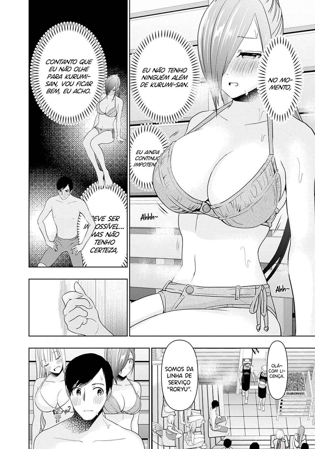 Batsu-Hare capítulo 35 página 5