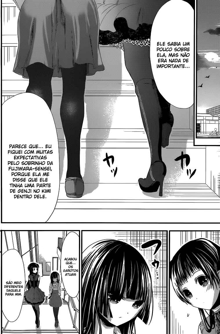Minamoto-kun Monogatari capítulo 135 página 7