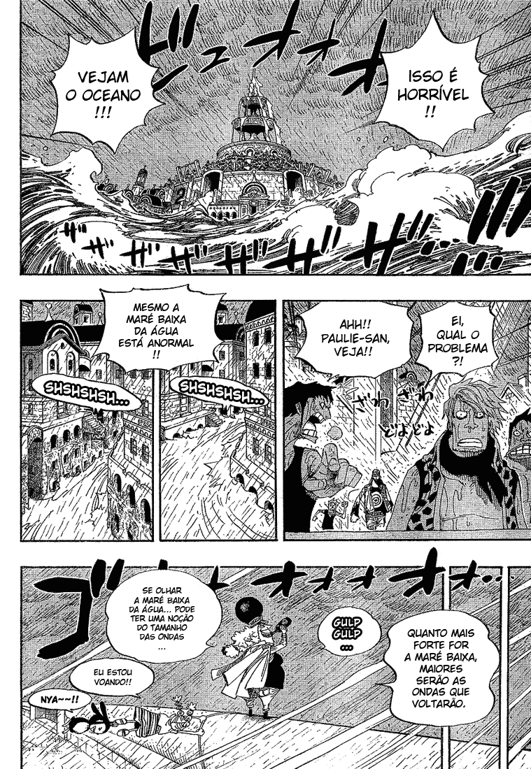 One Piece capítulo 362 página 14