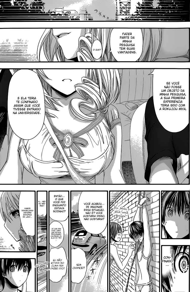 Minamoto-kun Monogatari capítulo 112 página 6