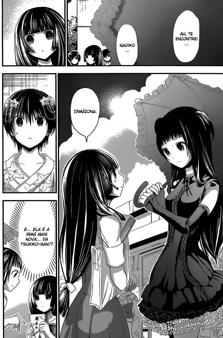 Minamoto-kun Monogatari capítulo 135 página 3