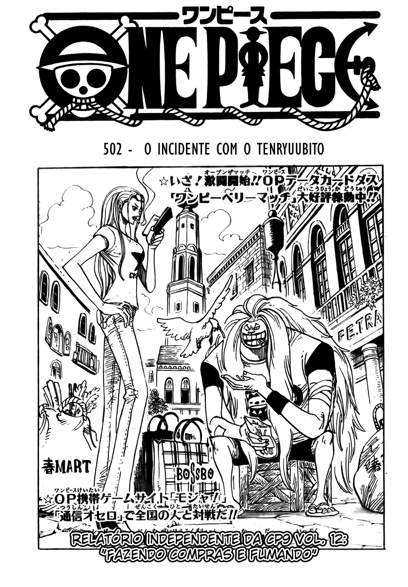 One Piece capítulo 502 página 1