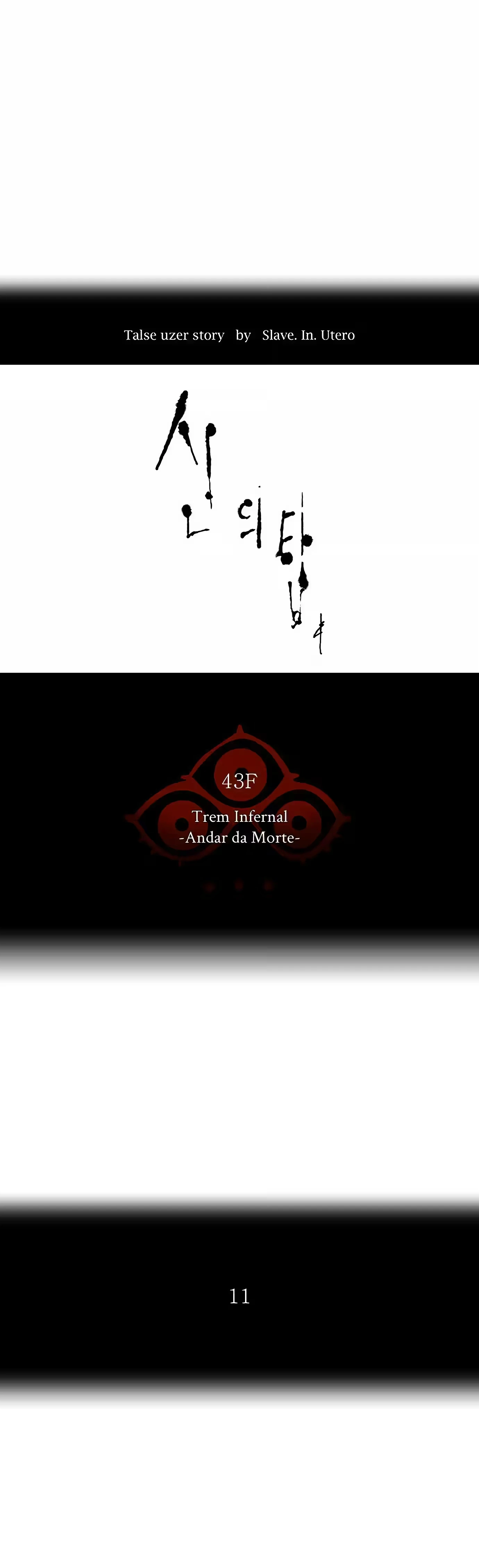 Tower of God (Season 2) capítulo 242 página 6
