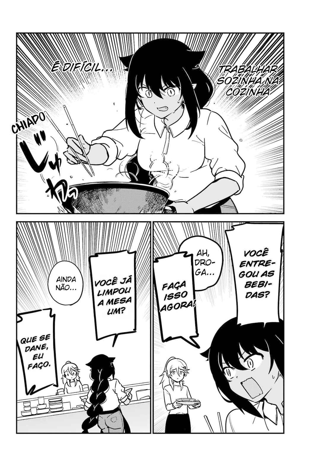 Jahy-sama wa Kujikenai! capítulo 89 página 9
