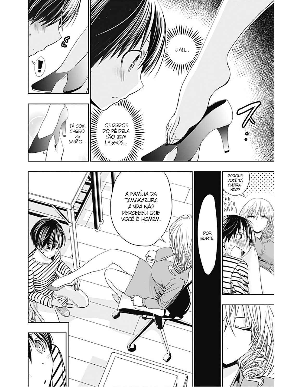 Minamoto-kun Monogatari capítulo 323 página 3