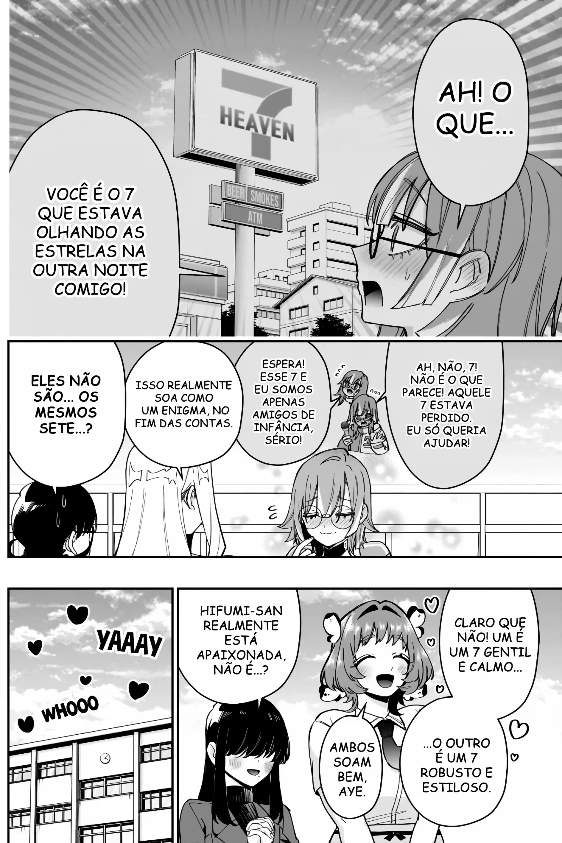 Kimi no Koto ga dai dai dai dai dai suki na 100-nin no Kanojo capítulo 124 página 5