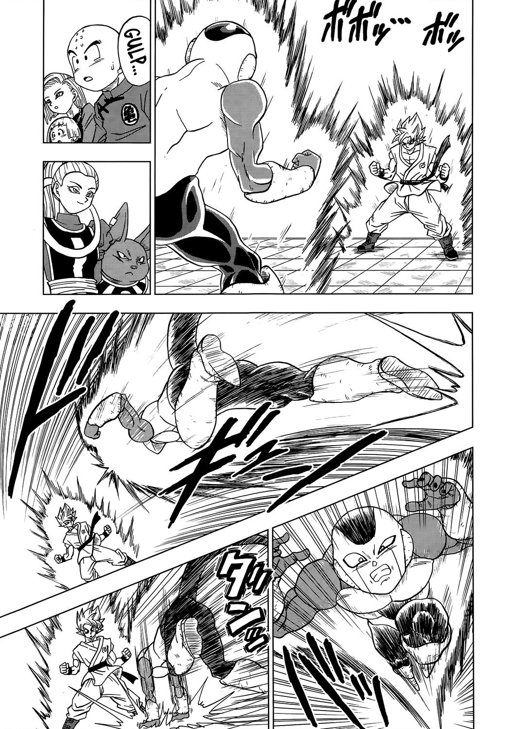 Dragon Ball Super capítulo 10 página 4