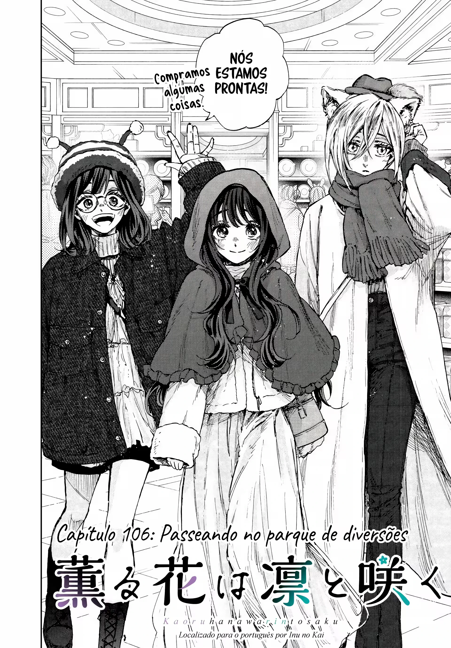 Kaoru Hana Wa Rin To Saku capítulo 106 página 3