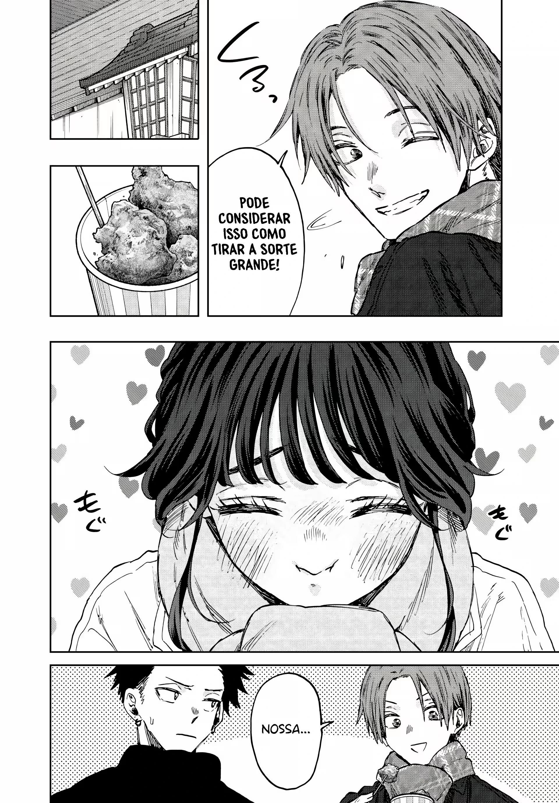 Kaoru Hana Wa Rin To Saku capítulo 104 página 5