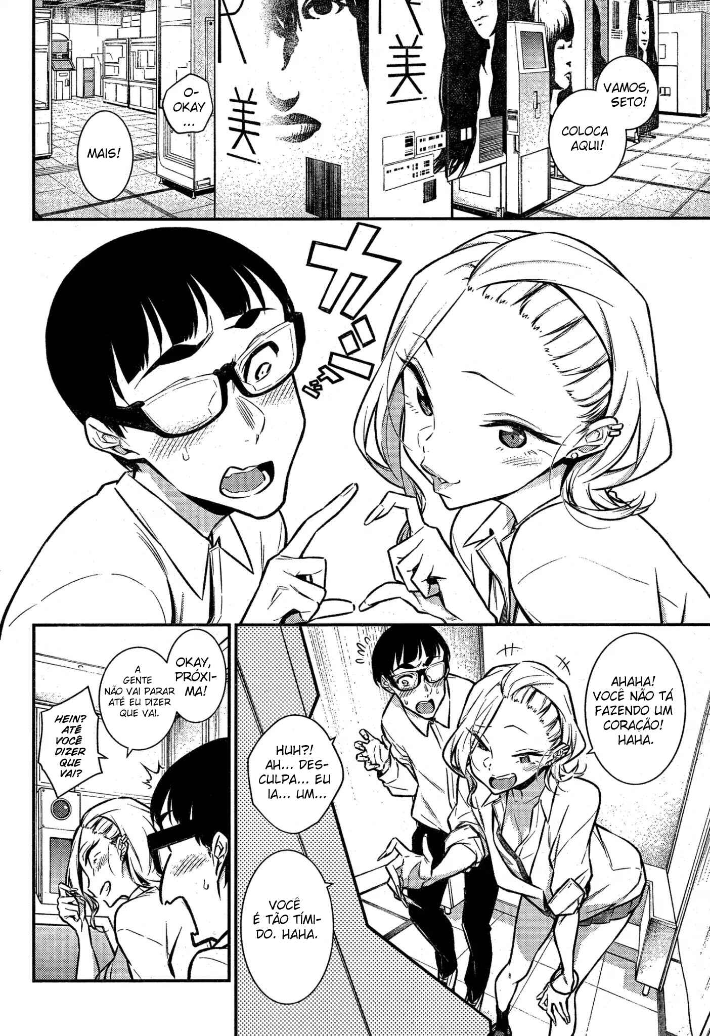 Yancha Gal no Anjou-san capítulo 44 página 9