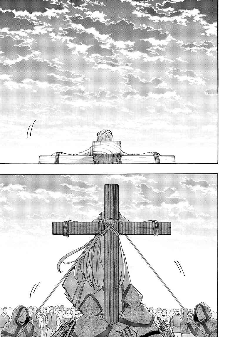Isekai Walking capítulo 148 página 13
