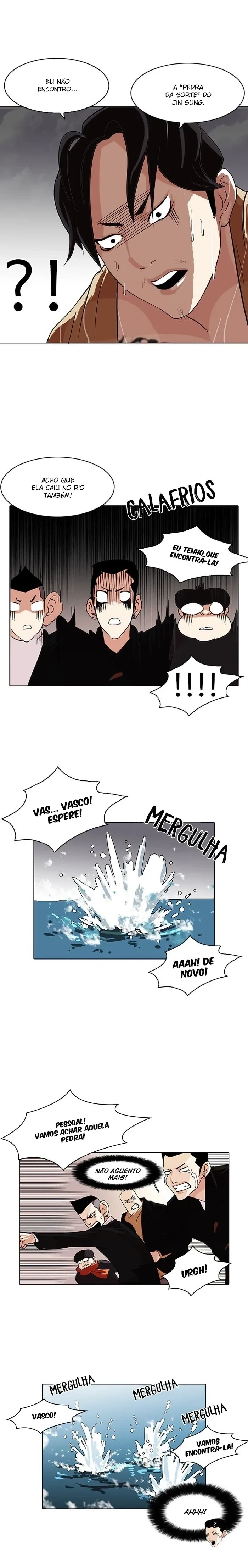 Lookism capítulo 82 página 8
