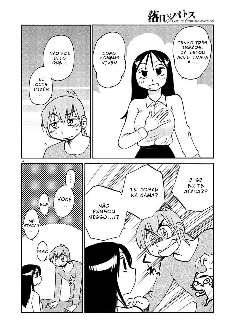 Rakujitsu no Pathos capítulo 82 página 5