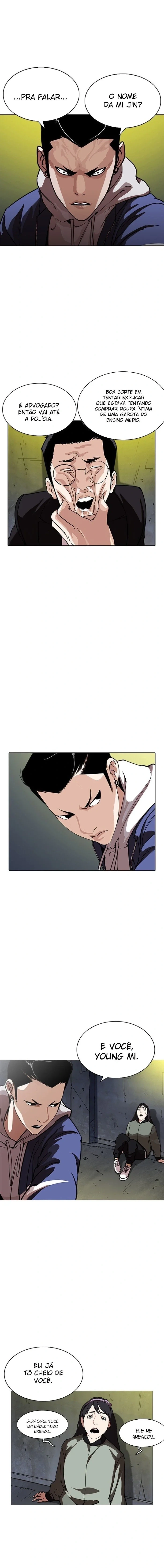 Lookism capítulo 219 página 3