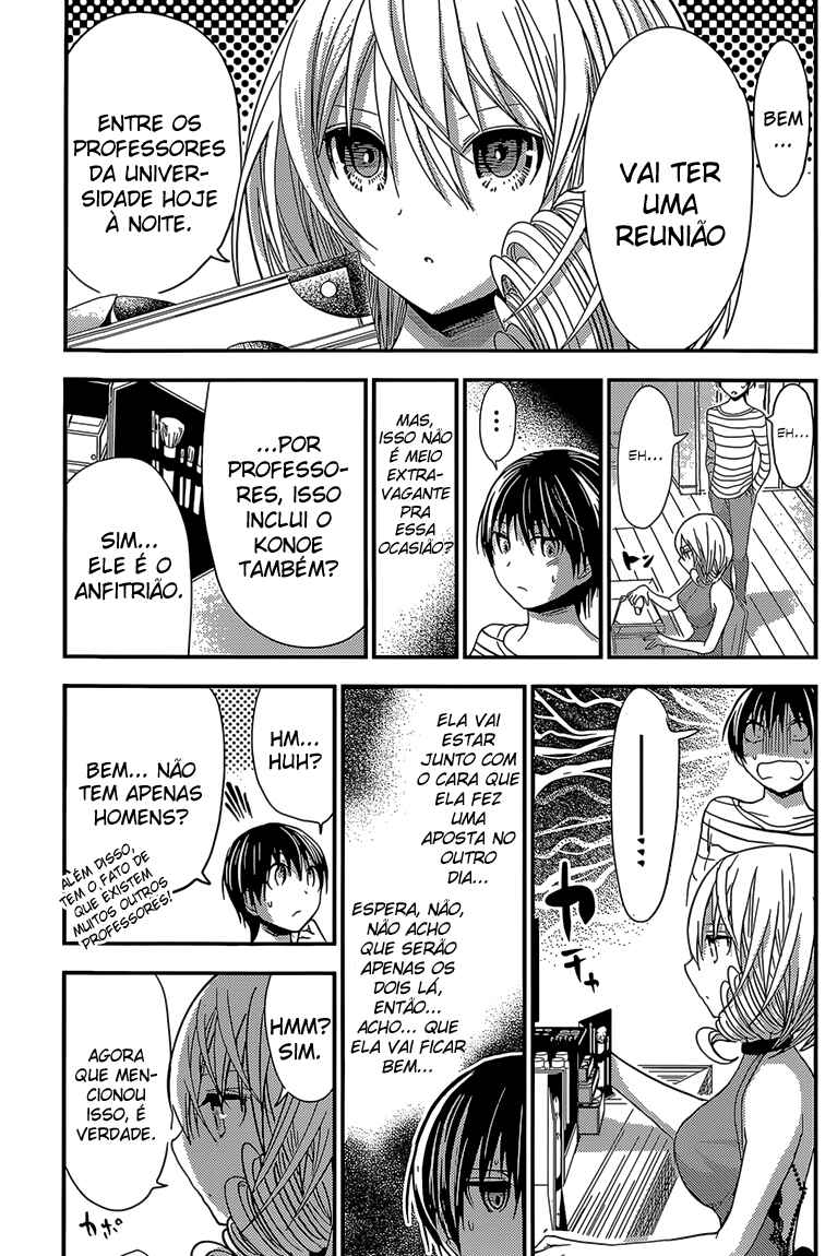 Minamoto-kun Monogatari capítulo 180 página 4