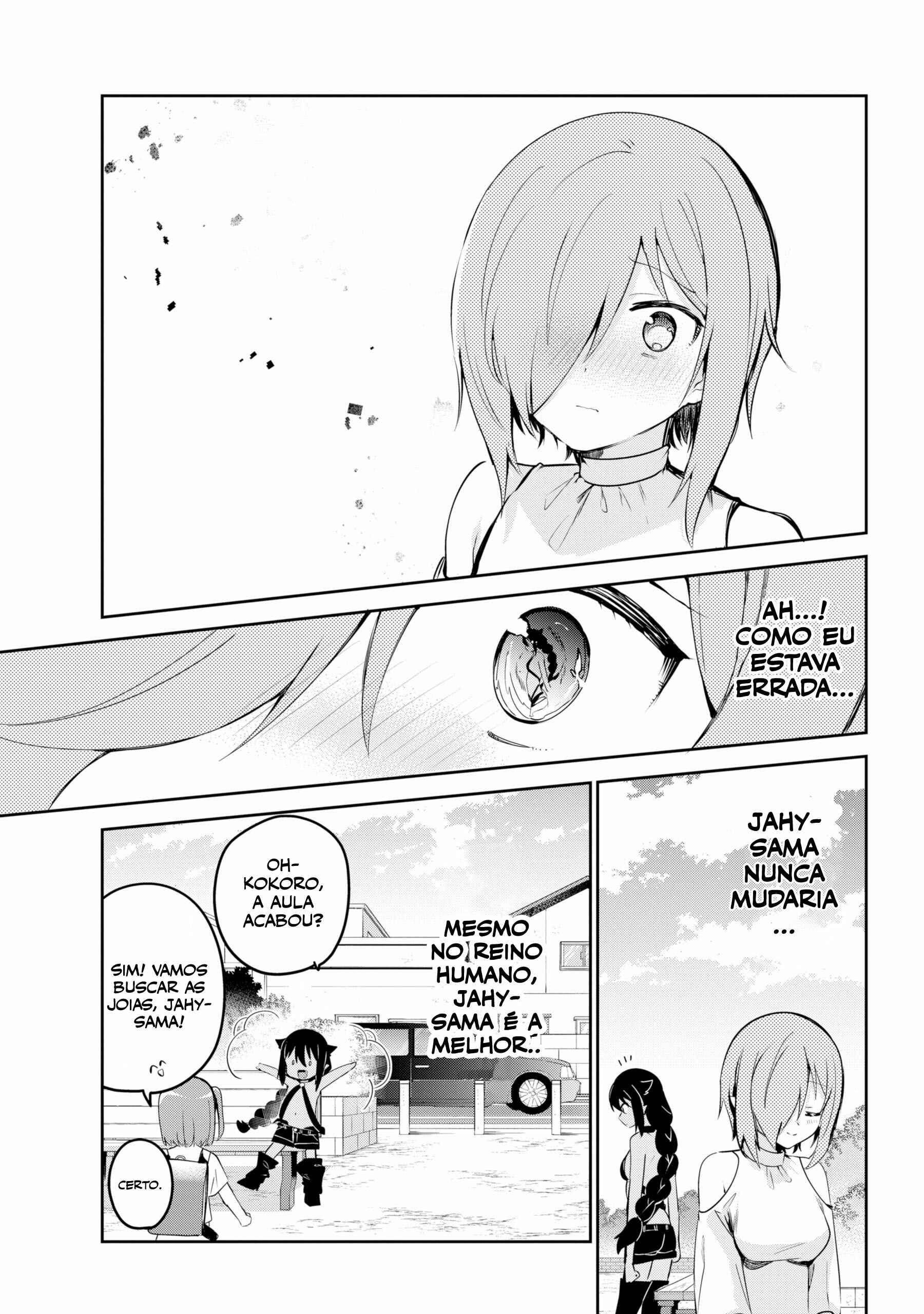 Jahy-sama wa Kujikenai! capítulo 39 página 18