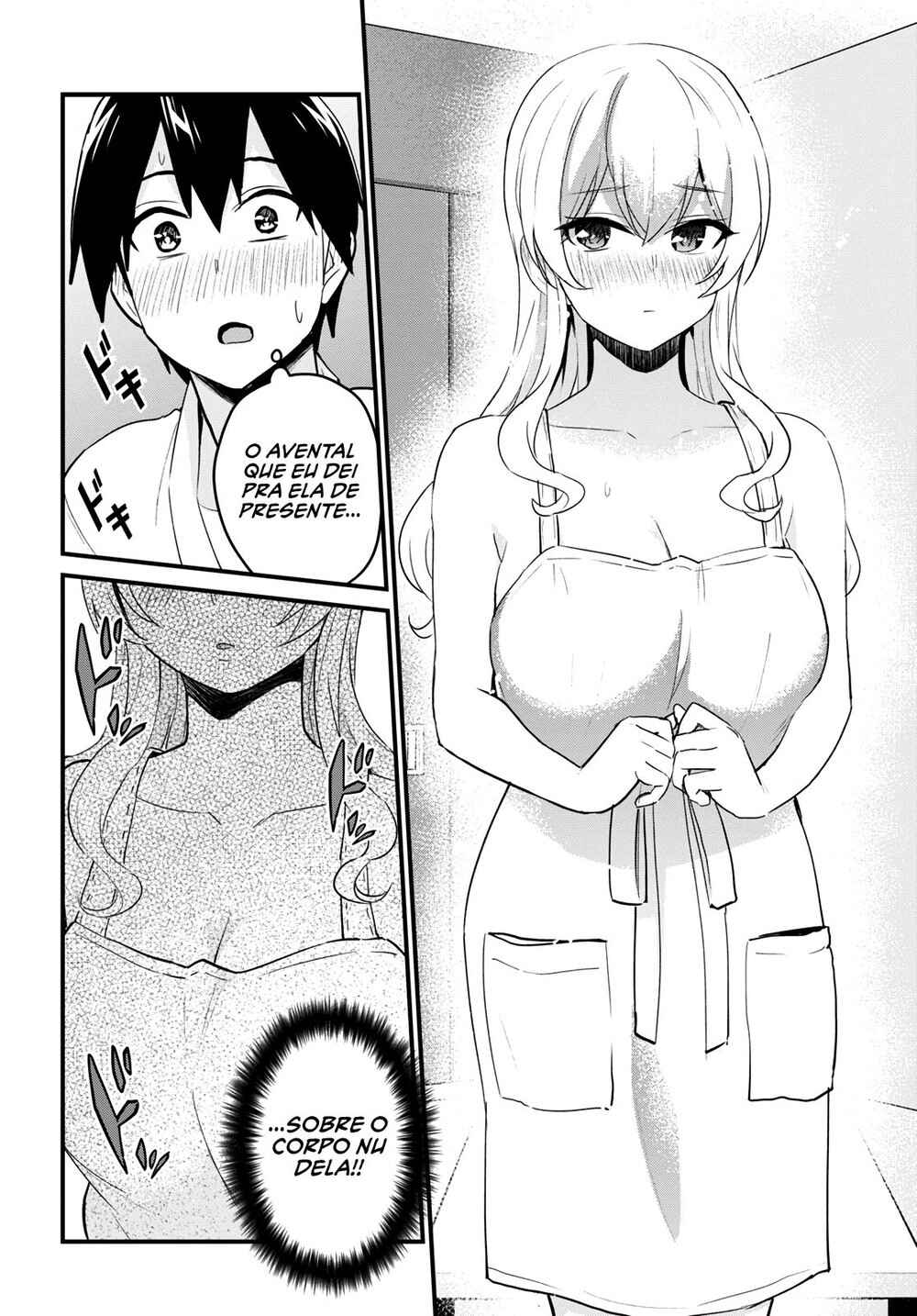 Hajimete no Gal capítulo 102 página 3