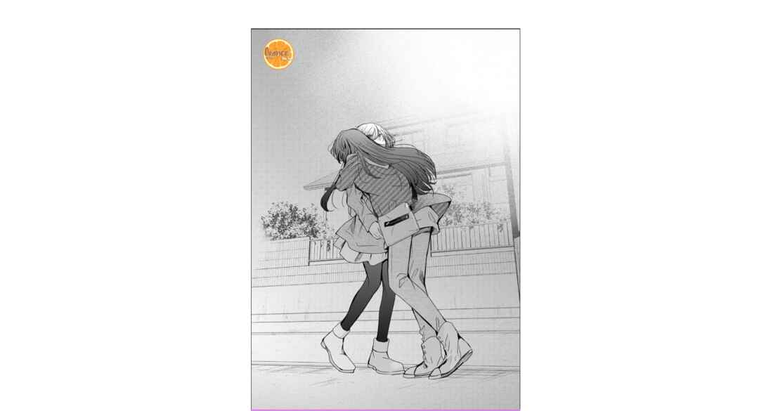 Amayo no Tsuki capítulo 3.5 página 14