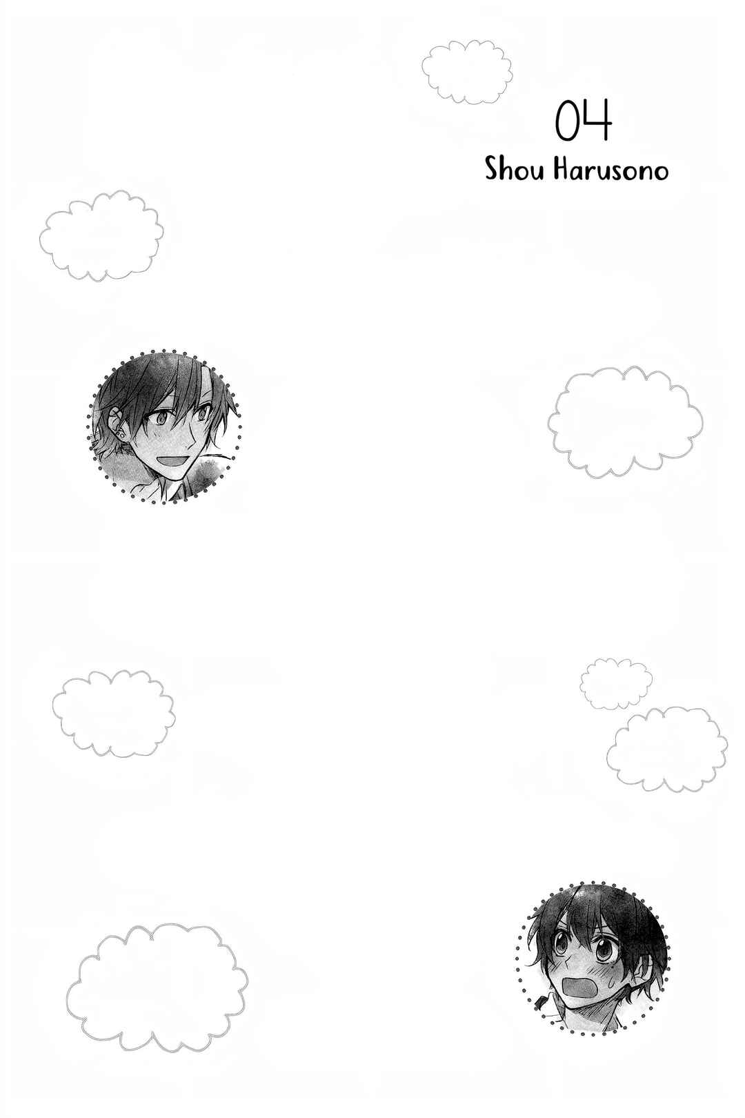 Sasaki to Miyano capítulo 23.5 página 10
