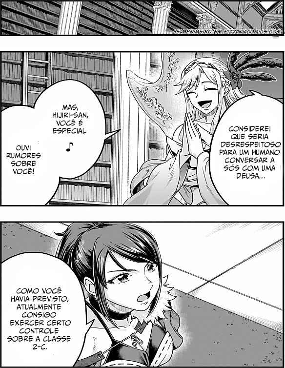 Hazure Waku no [Joutai Ijou Skill] de Saikyou ni Natta Ore ga Subete o Juurin Suru made capítulo 69 página 10