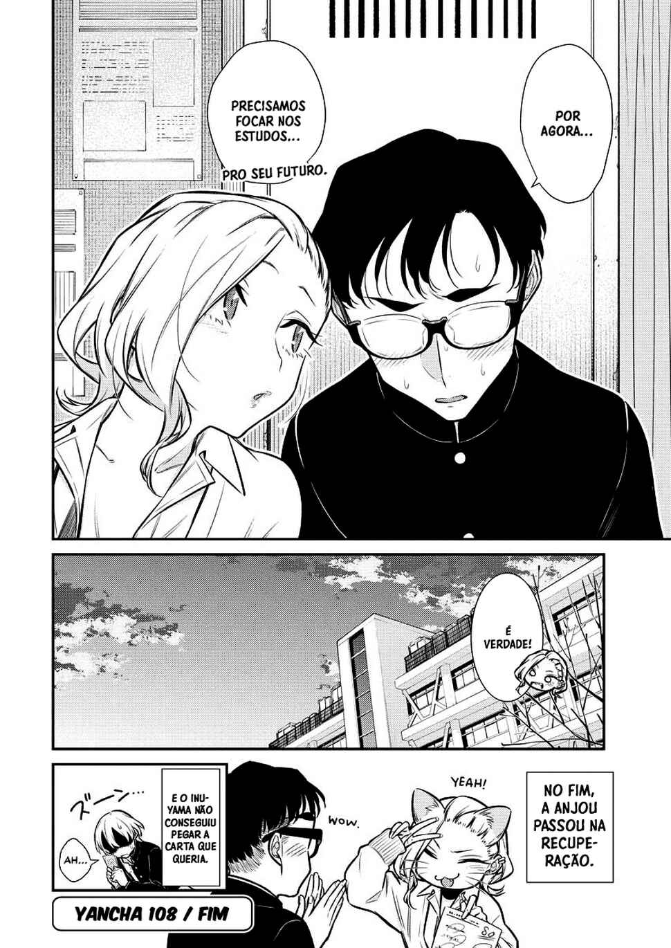 Yancha Gal no Anjou-san capítulo 110 página 13
