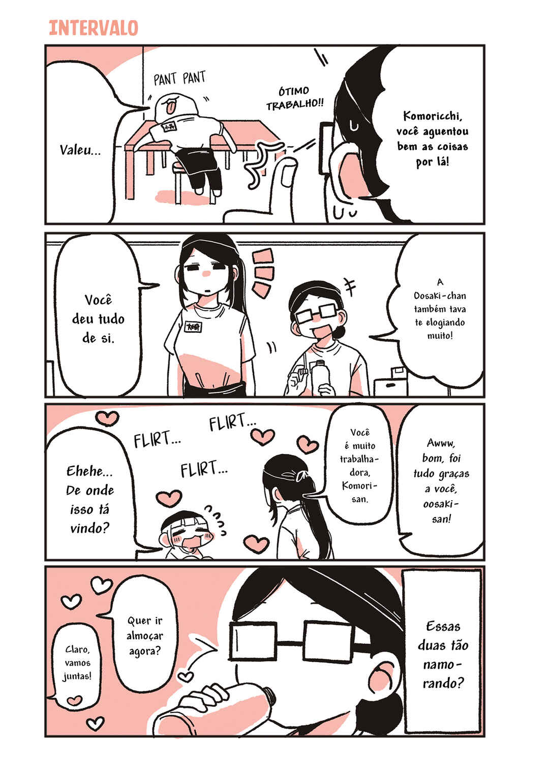 Oosaki-san to Komori-san capítulo 13 página 1