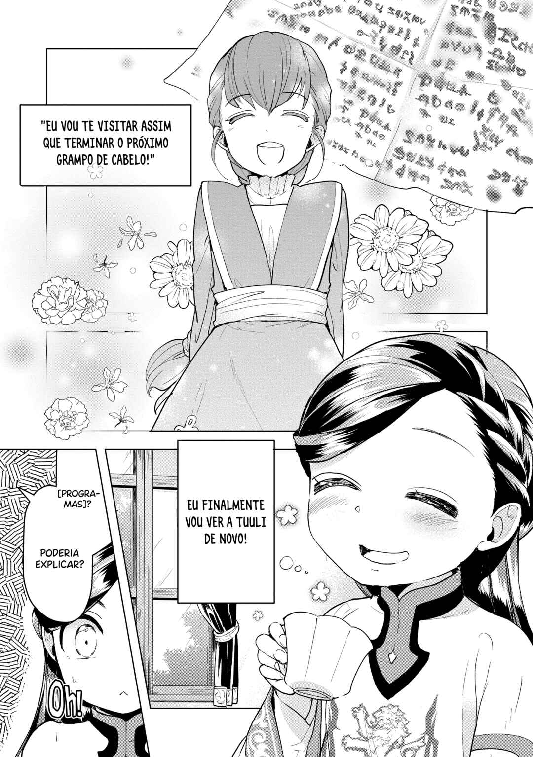 Honzuki no Gekokujou: Shisho ni Naru tame ni wa Shudan o Erandeiraremasen—Dai-3 Bu: Ryouchi ni Hon o Hirogeyou! capítulo 16 página 3