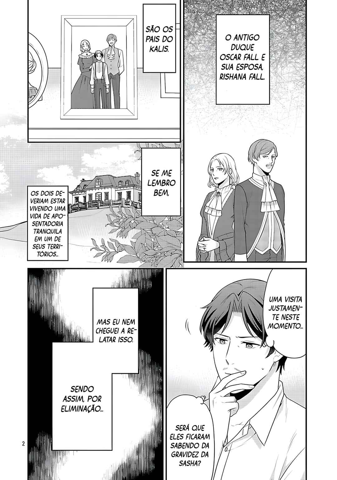 Akuyaku Reijou no Chichioya ni Tensei shitanode, Tsuma to Musume wo Dekiai shimasu capítulo 9 página 7