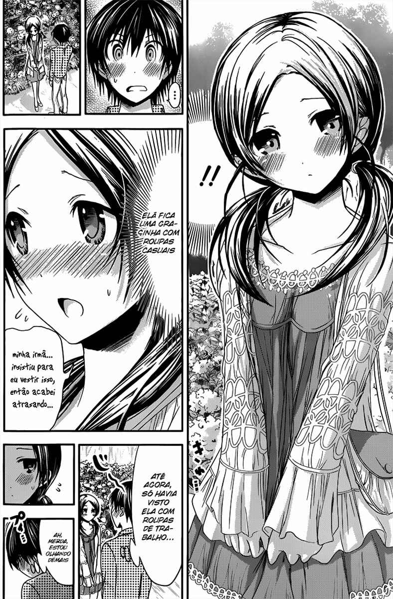 Minamoto-kun Monogatari capítulo 72 página 3