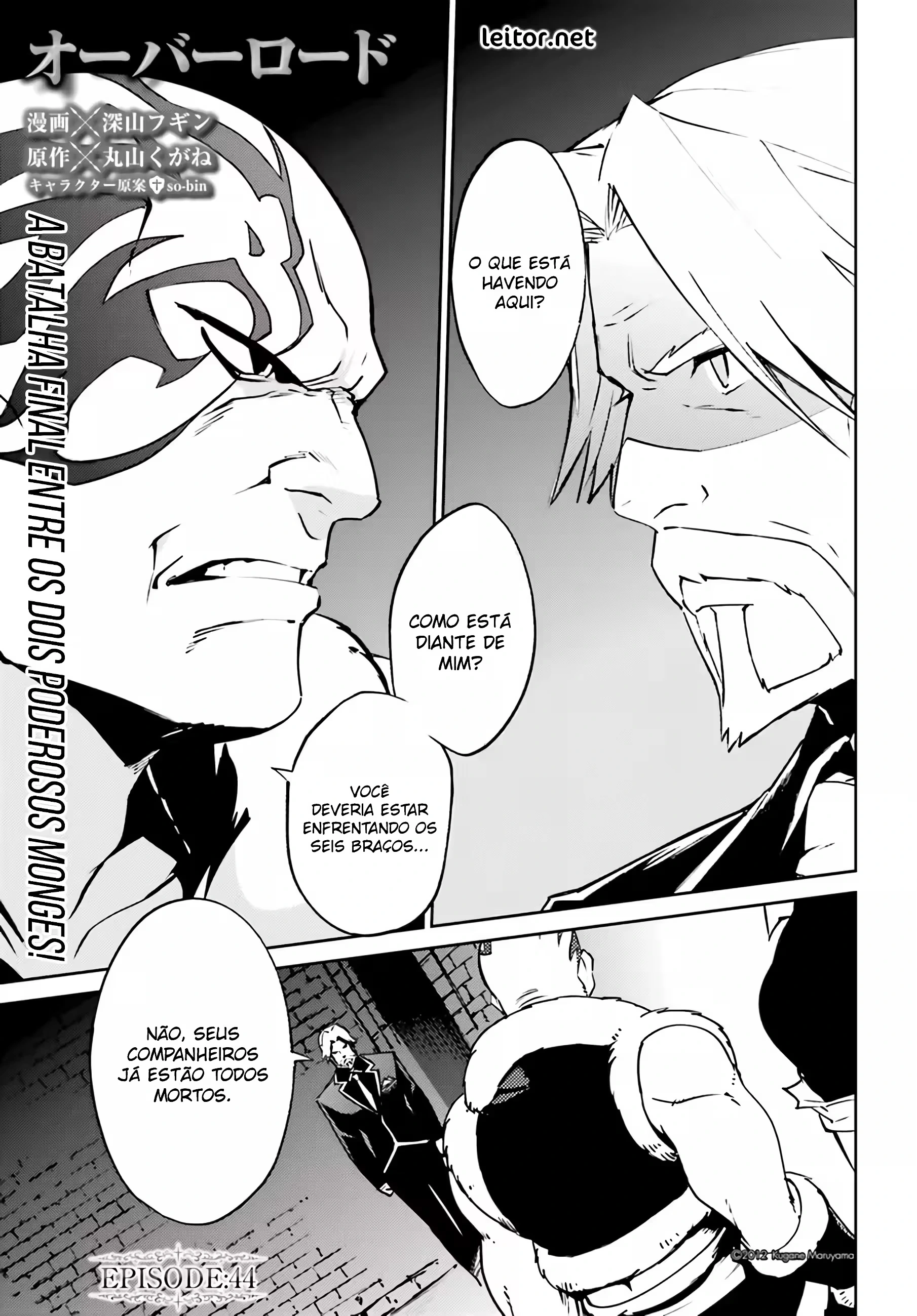 Overlord capítulo 44 página 2