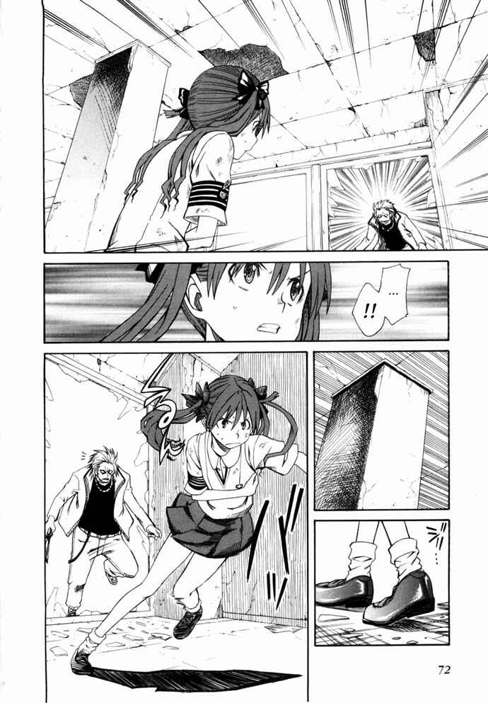 Toaru Majutsu no Index Gaiden: Toaru Kagaku no Railgun capítulo 10.21 página 9