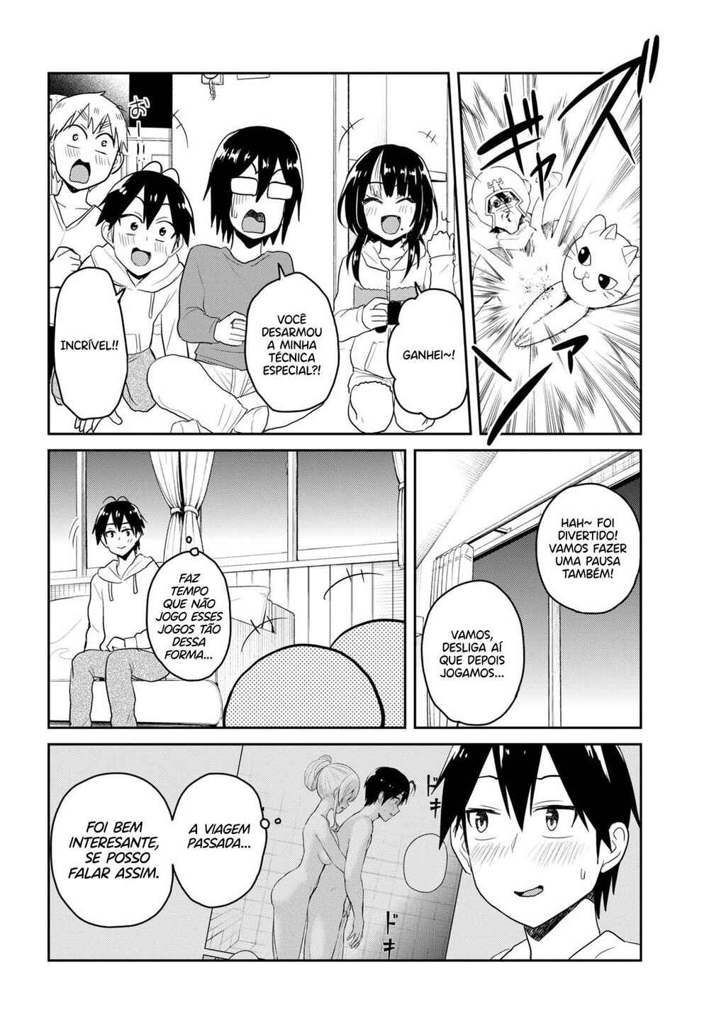 Hajimete no Gal capítulo 77 página 16