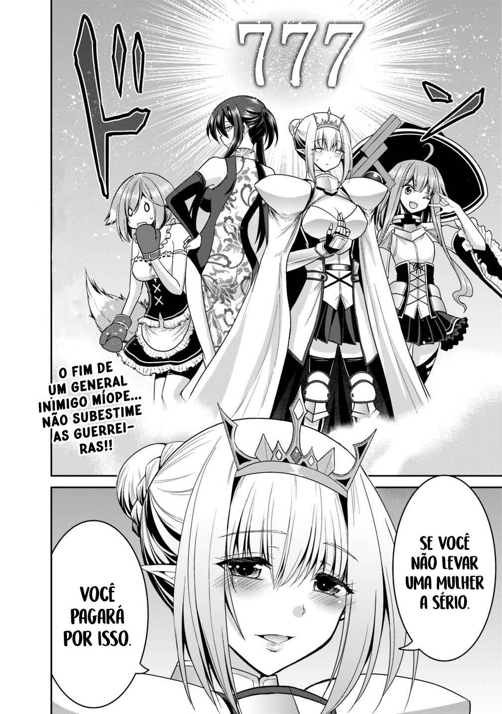 Kujibiki Tokushou: Musou Harem-ken capítulo 15.2 página 18
