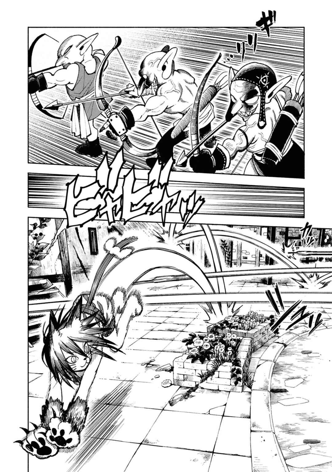 Isekai Samurai capítulo 29 página 6