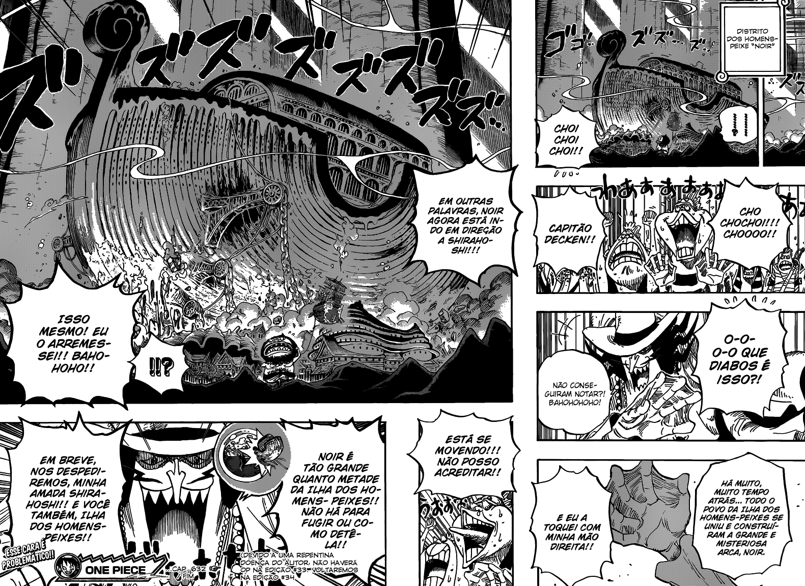 One Piece capítulo 632 página 17