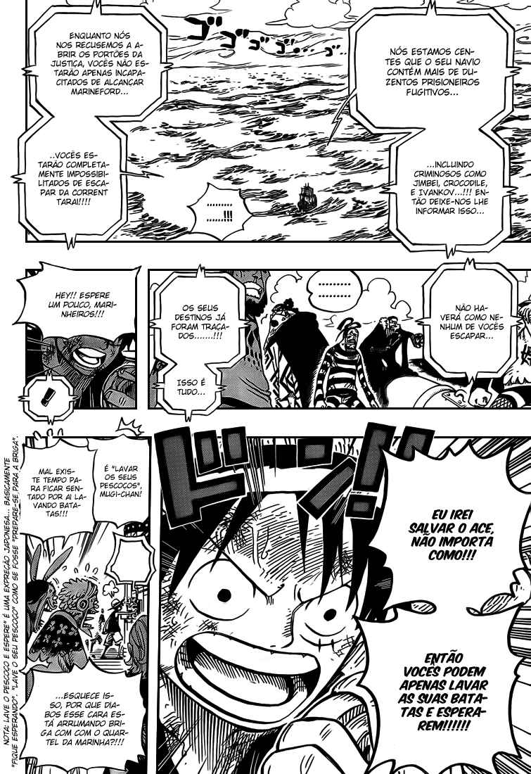 One Piece capítulo 549 página 13