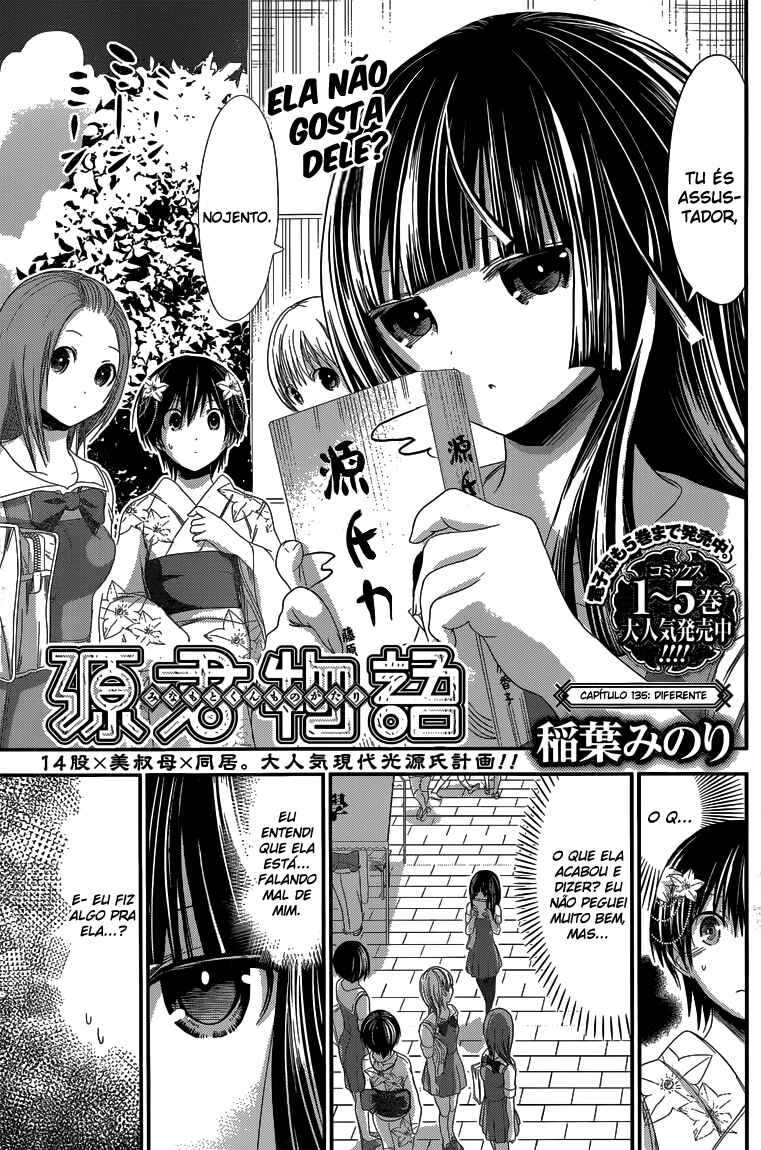 Minamoto-kun Monogatari capítulo 135 página 2