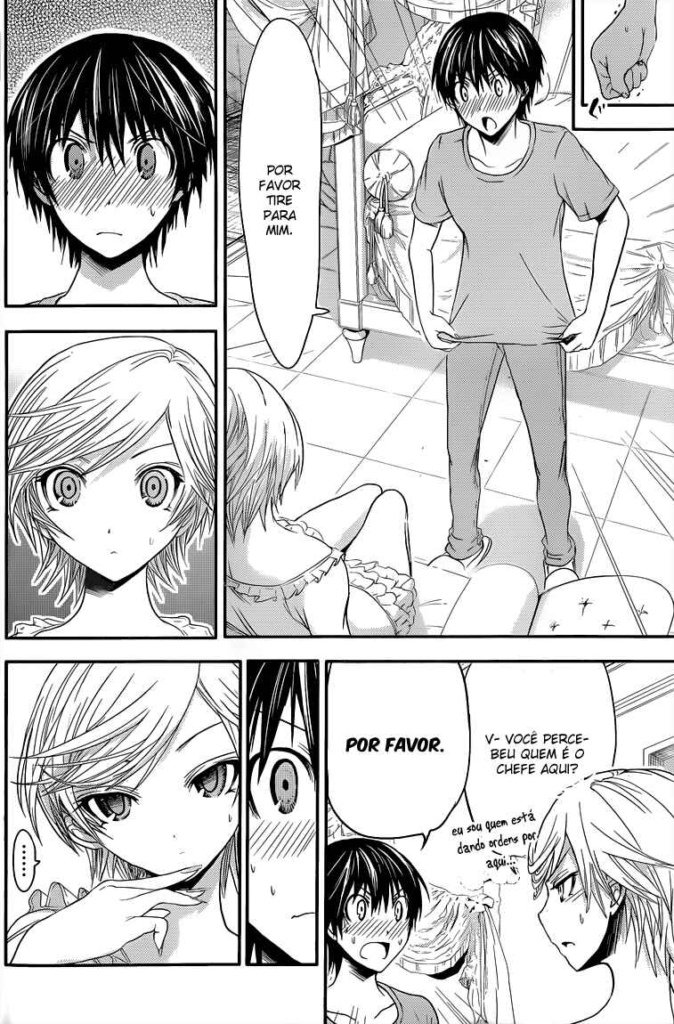 Minamoto-kun Monogatari capítulo 35 página 7