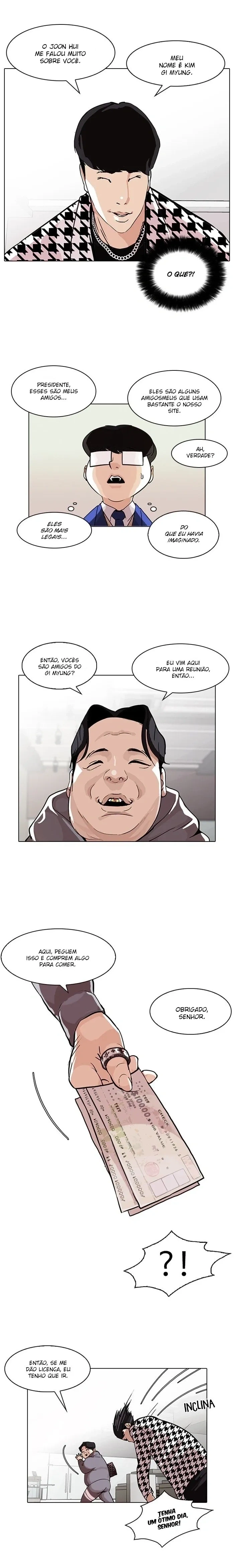Lookism capítulo 84 página 6