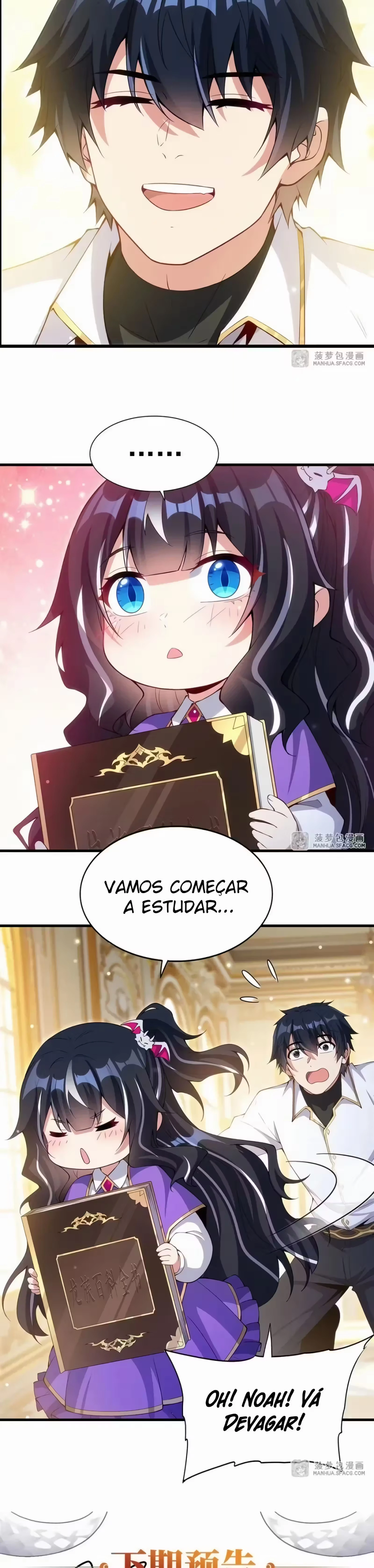 Shut Up, Evil Dragon! I don’t want to raise a child with you anymore capítulo 12 página 19