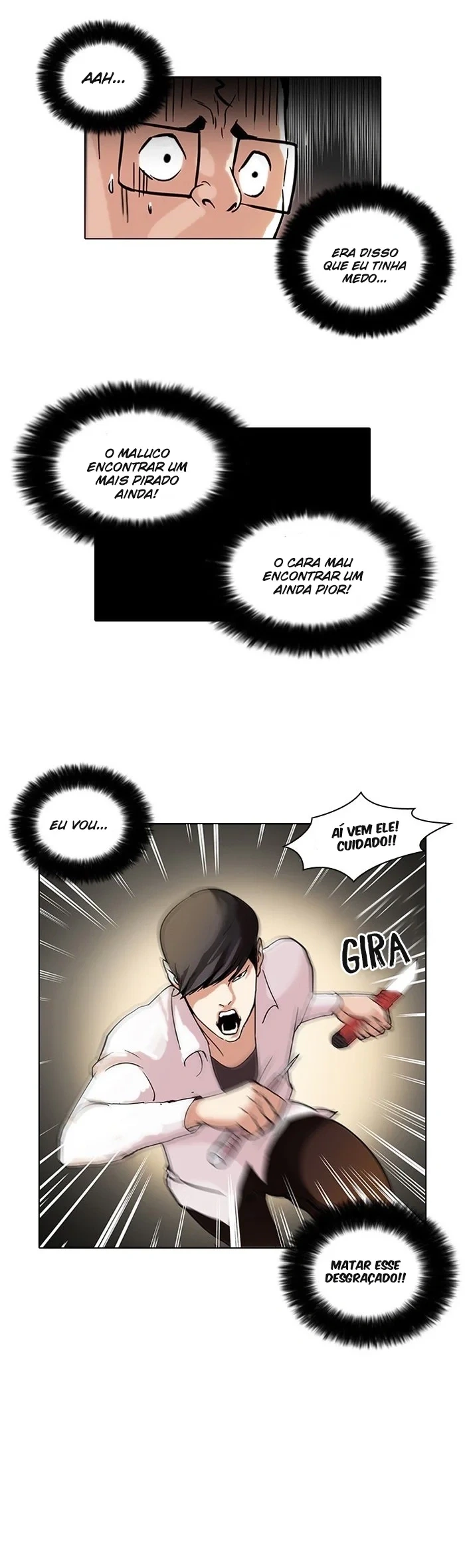 Lookism capítulo 55 página 15
