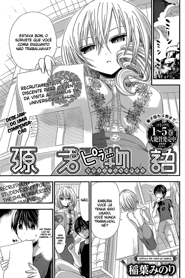 Minamoto-kun Monogatari capítulo 134 página 2