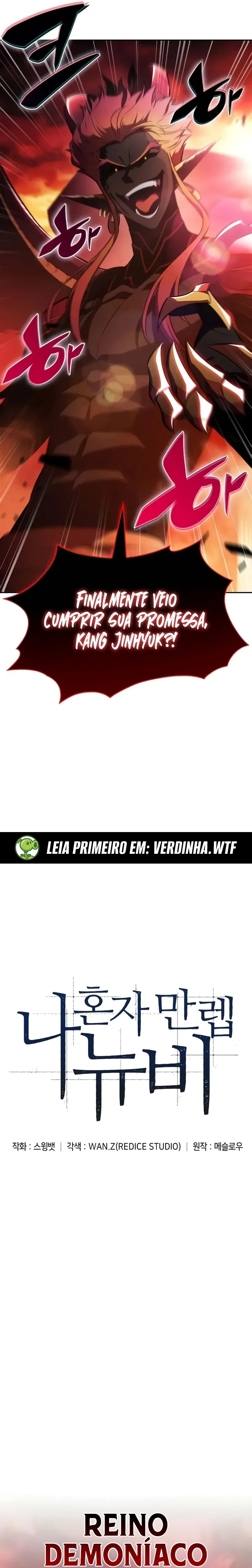 Solo Max-Level Newbie capítulo 256 página 6