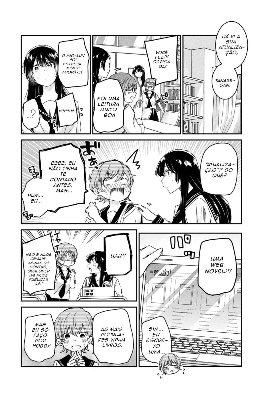 Amayo no Tsuki capítulo 14 página 5
