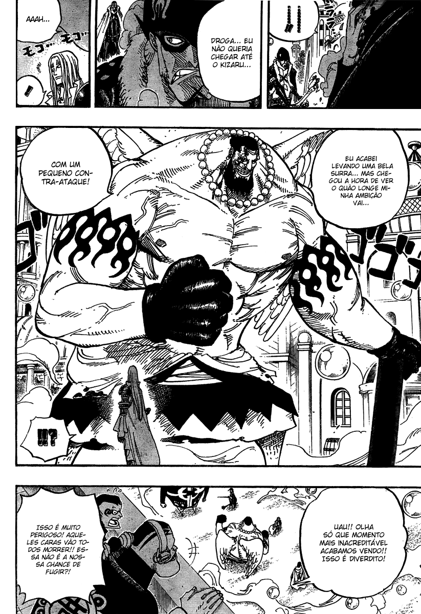 One Piece capítulo 508 página 14
