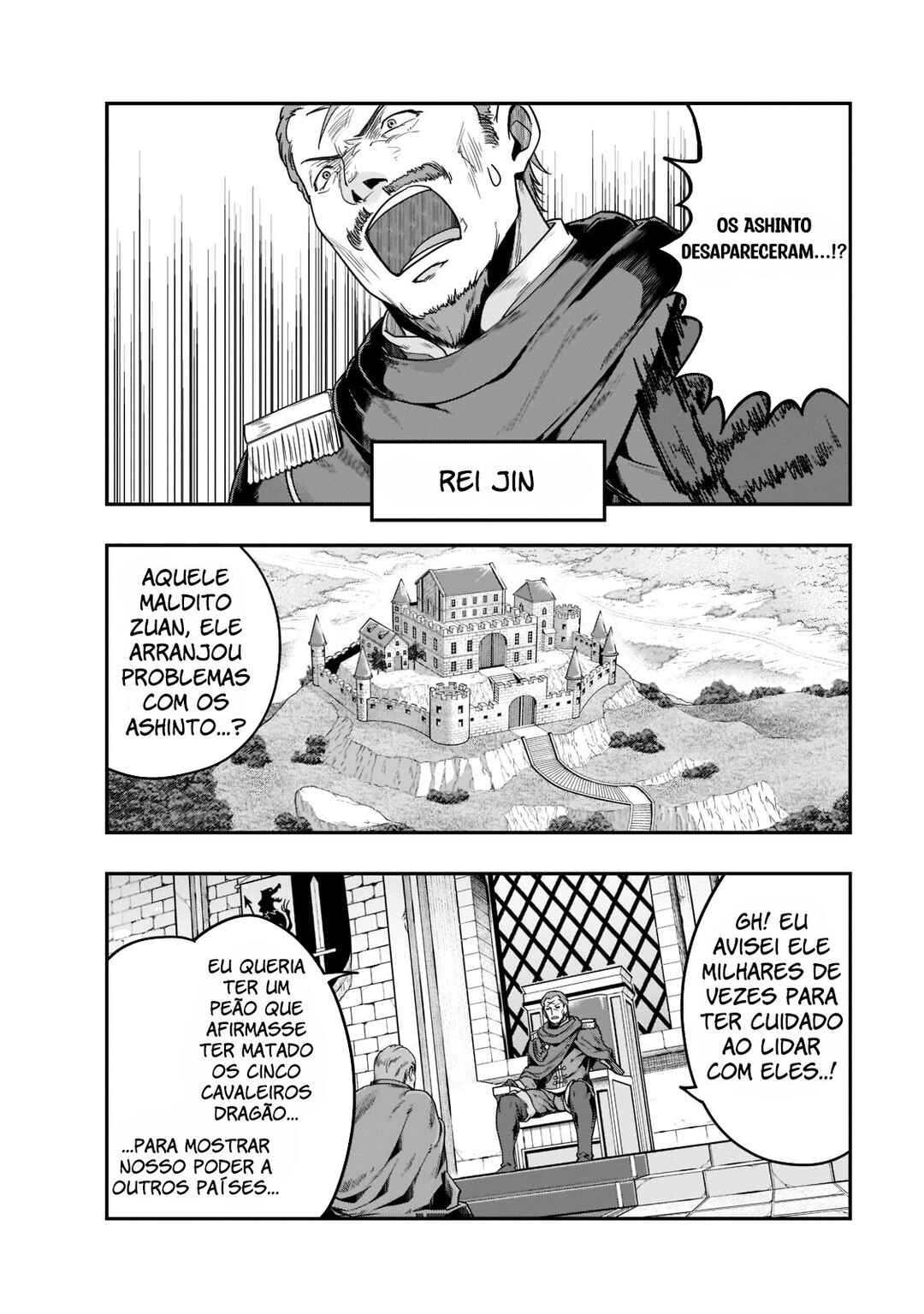 Hazure Waku no [Joutai Ijou Skill] de Saikyou ni Natta Ore ga Subete o Juurin Suru made capítulo 34 página 3