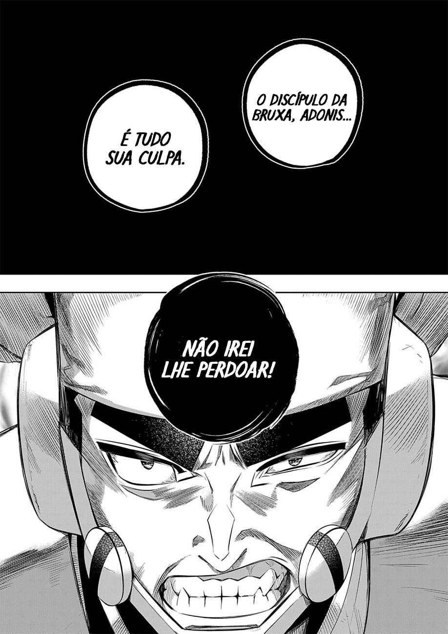 Hametsu no Oukoku capítulo 13 página 7