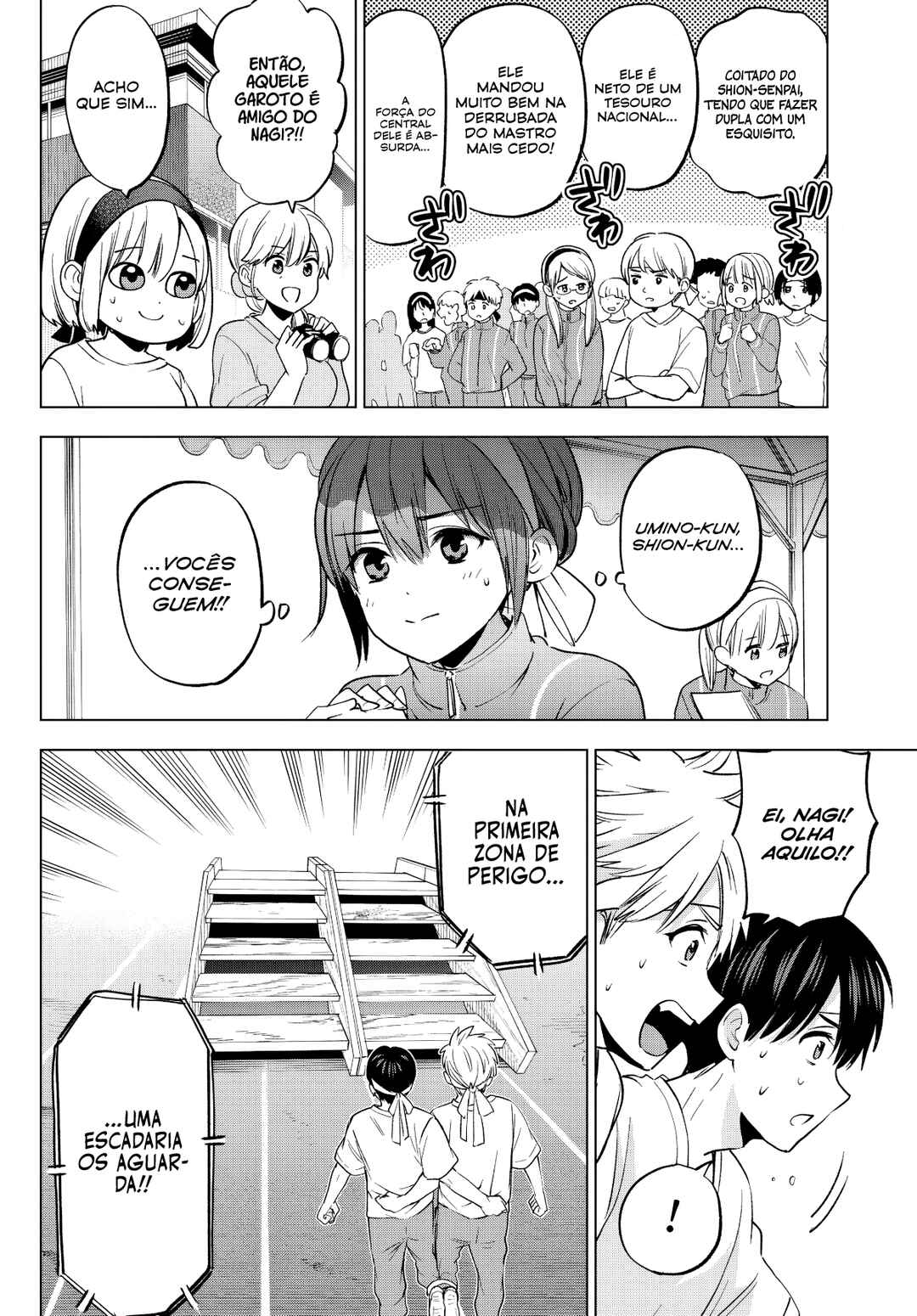 Kakkou no Iinazuke capítulo 244 página 9