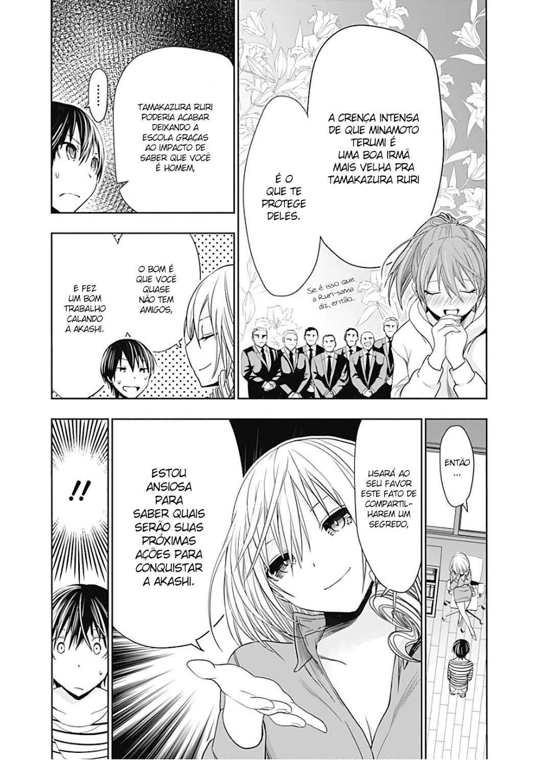 Minamoto-kun Monogatari capítulo 323 página 4