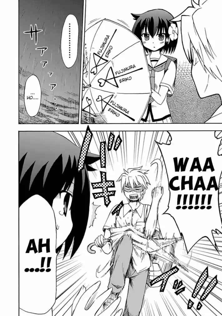 Fujimura-kun Mates capítulo 8 página 2